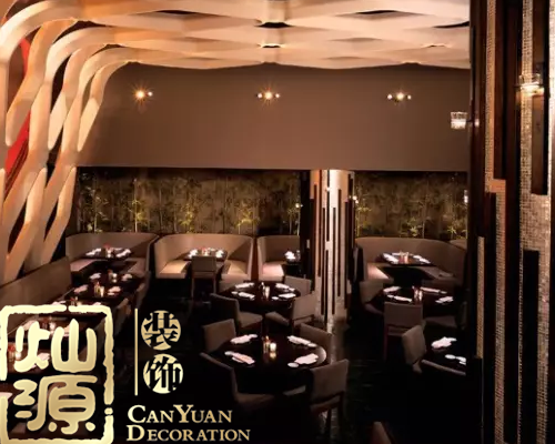 廣西燦源裝飾——專(zhuān)注餐廳裝修設(shè)計(jì)