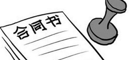 南寧辦公室裝修合同簽訂的誤區(qū)，你都知道嗎？
