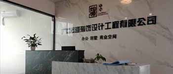 業(yè)主心中好的南寧裝修公司到底長(zhǎng)啥樣？