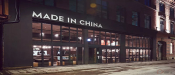外國人眼中的地道中式主題餐廳裝修是怎樣的？