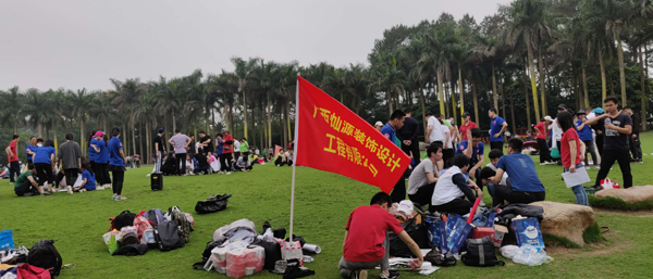 團結(jié)攀高峰，奮進贏未來 —— 燦源裝飾參加戶外企業(yè)聯(lián)誼拓展活動