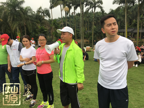 燦源裝飾參加戶外企業(yè)聯誼拓展活動