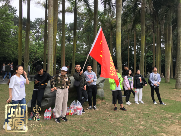 燦源裝飾參加戶外企業(yè)聯誼拓展活動