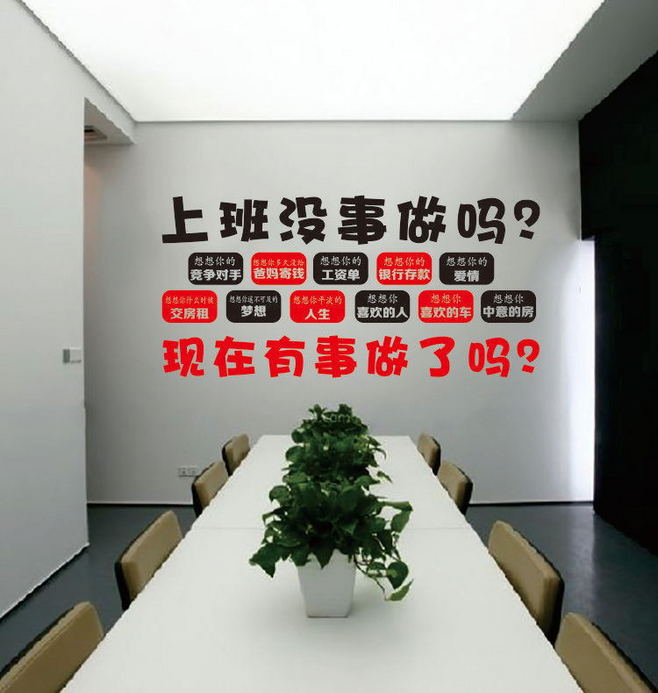 敲黑板！辦公樓設(shè)計(jì)大綱，裝修要學(xué)的