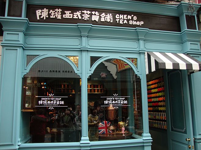 這樣的走心店面設(shè)計，勾起路人極致的場景體驗沖動