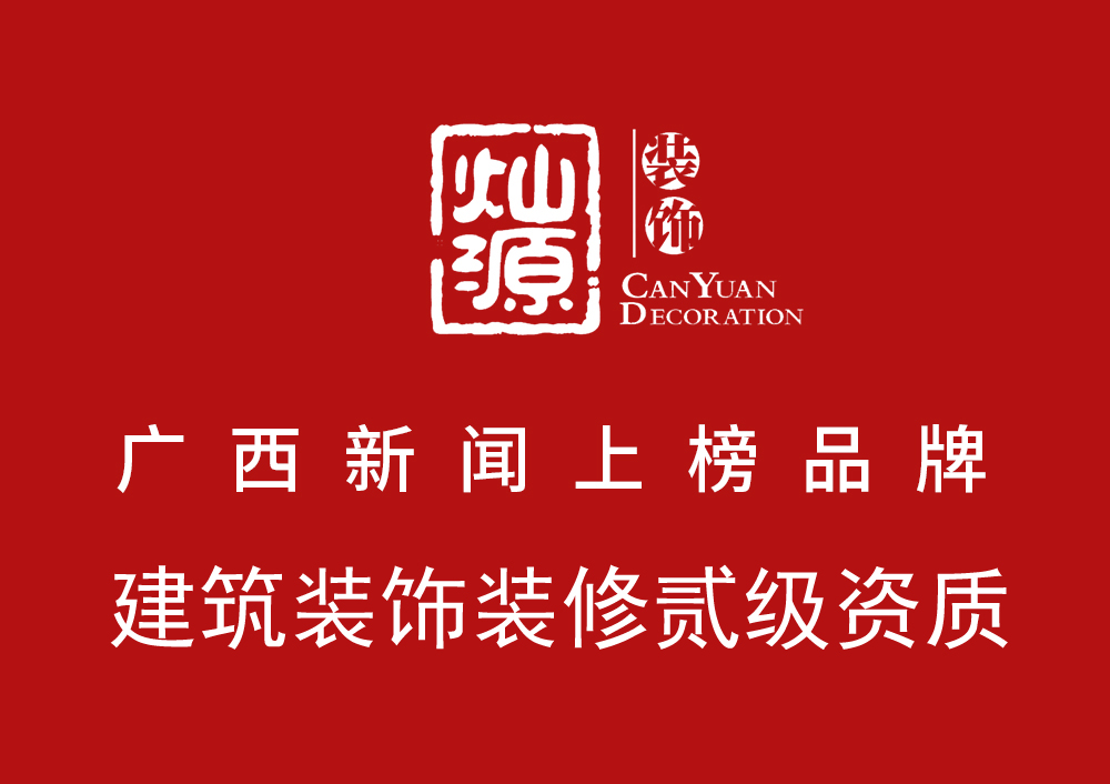 南寧店面裝修設計公司，分分鐘體現(xiàn)“巴黎時裝”的感覺