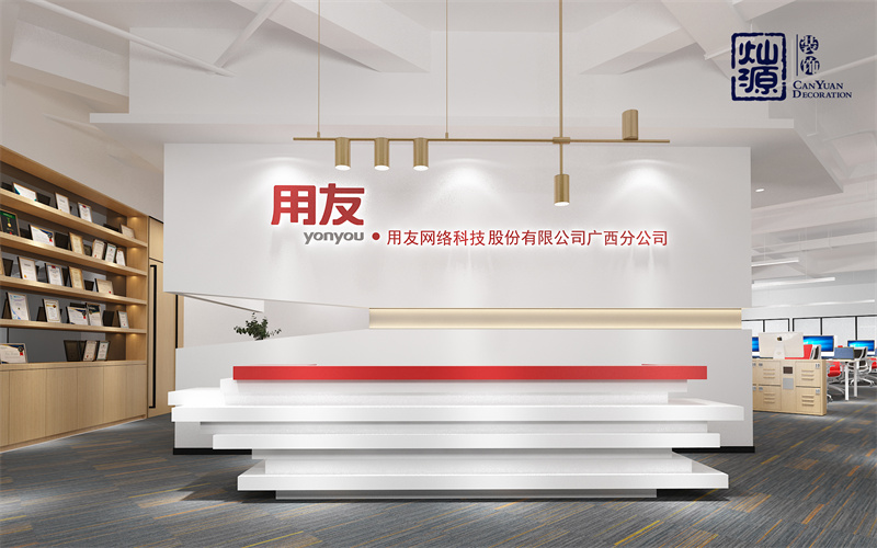 “散是滿天星”！這樣的辦公室裝修燈光設計能照明還好看，誰能忍住不愛？