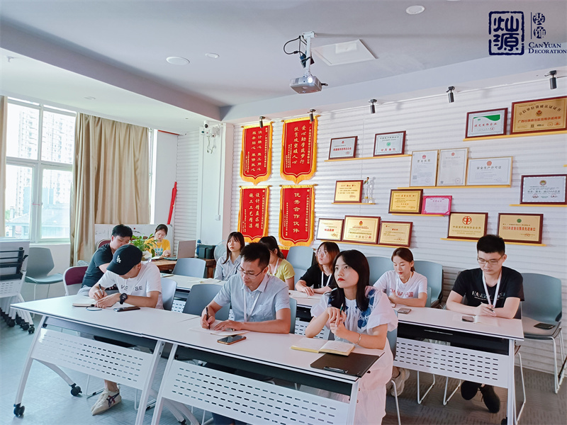 你每天都在做什么？你的時(shí)間都去哪兒了？——燦源裝飾《時(shí)間管理》培訓(xùn)會(huì)暨員工生日會(huì)順利開(kāi)展