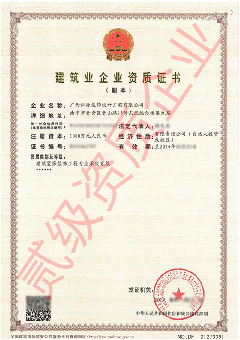 人間真實(shí)！誰(shuí)不想找個(gè)價(jià)格優(yōu)惠效果還好的南寧工裝公司？