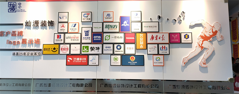 連續(xù)三個(gè)鄰居都選它，這家青秀區(qū)辦公室裝修公司，到底有什么魔力？