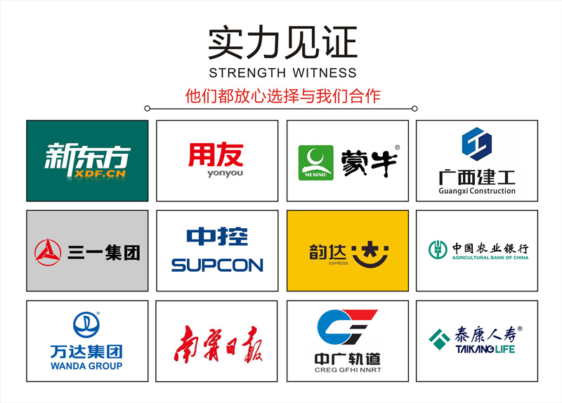 南寧寫(xiě)字樓設(shè)計(jì)裝修公司哪家好?點(diǎn)進(jìn)來(lái)你會(huì)發(fā)現(xiàn)根本停不下來(lái)
