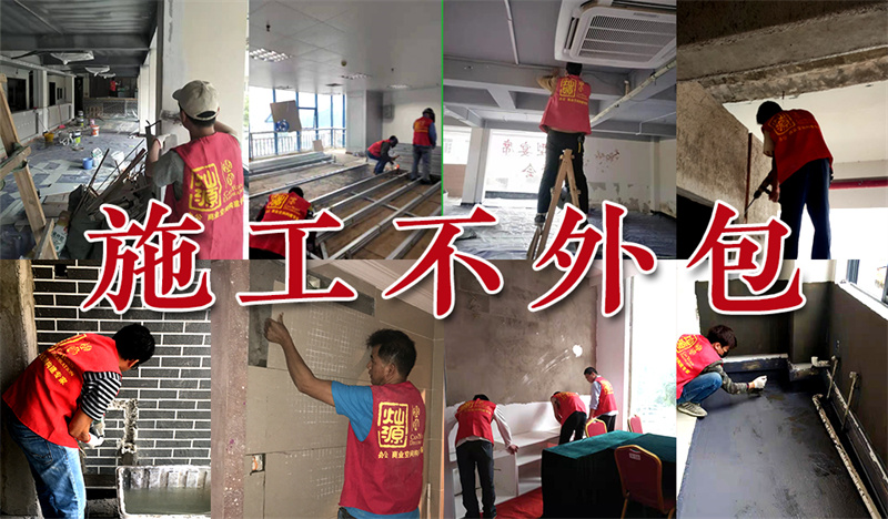 南寧辦公室裝修公司哪家好？燦源裝飾施工不外包