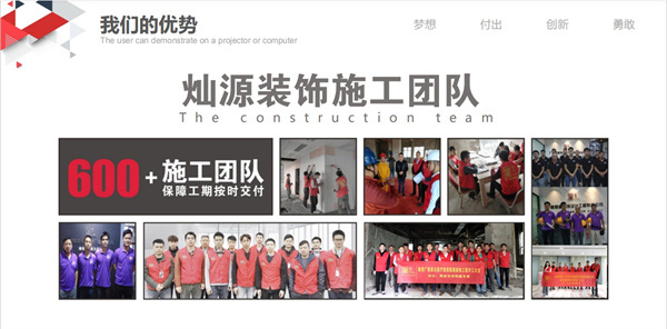 南寧店鋪裝修如此“內(nèi)卷”，帶你看看這些必不可少的裝修思路