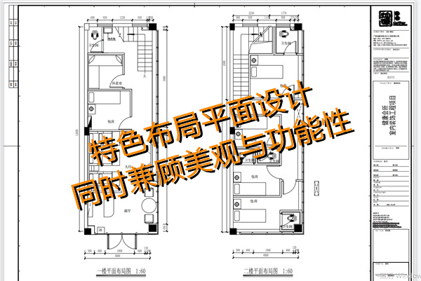“現(xiàn)在店鋪設(shè)計(jì)裝修費(fèi)用太貴了，裝不起?！币咔楫?dāng)下，按摩店陳老板的一句話，刺痛上萬人。