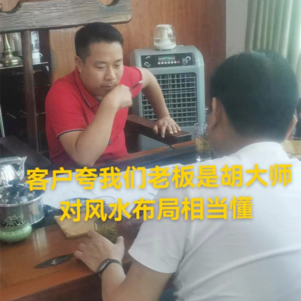 從小平米loft設(shè)計(jì)裝修談到方位布局，玉總直呼終于找對(duì)人了！