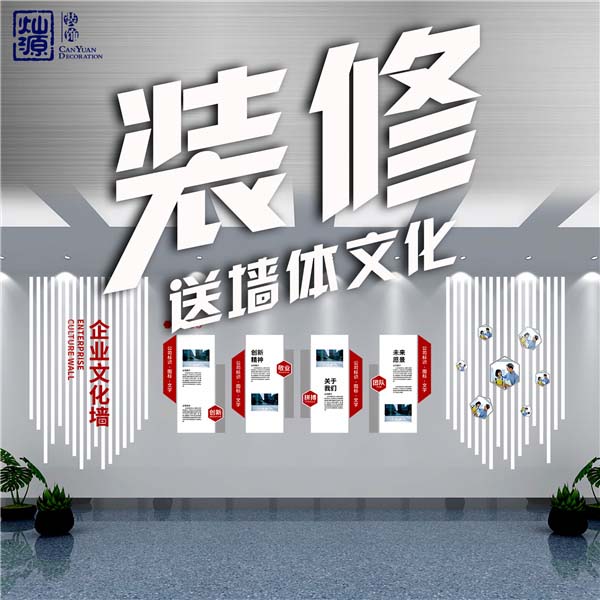 南寧會(huì)所裝修設(shè)計(jì)的魅力，不親身體驗(yàn)根本沒辦法感受！