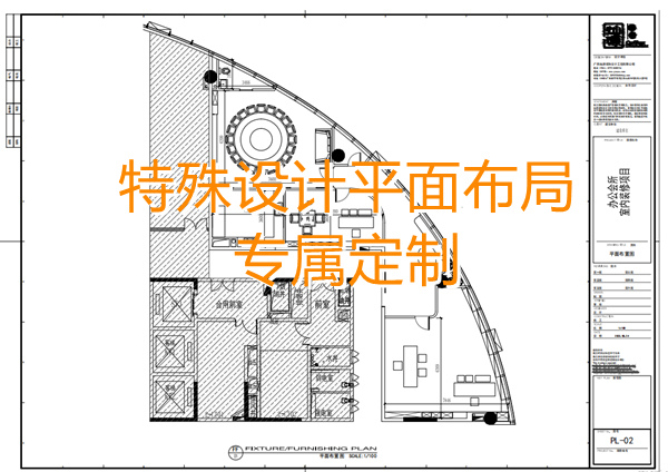 徐總說這是最大的問題：“異形辦公會所設(shè)計(jì)裝修怎么做才能好看又省錢？”