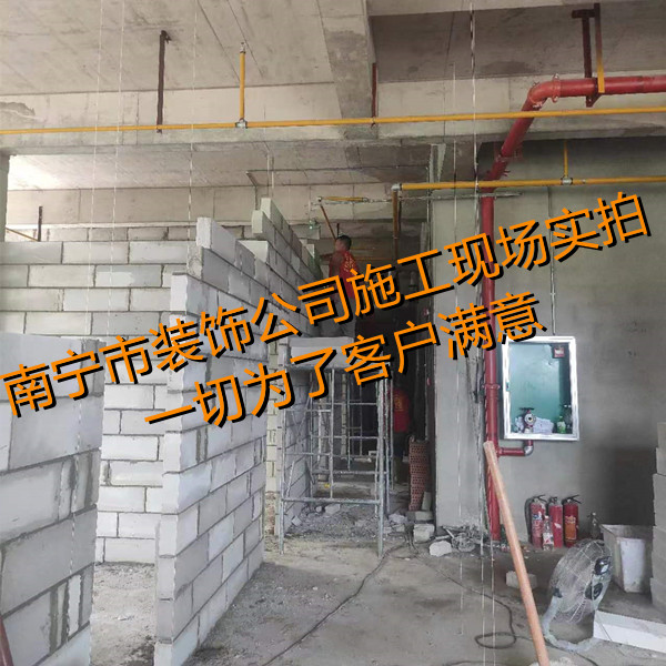 真實(shí)解惑：明明低預(yù)算更能打動人，有的南寧市裝飾公司偏偏選擇更貴報(bào)價(jià)？
