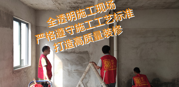偽性價(jià)、真刺客？南寧市裝飾公司“騙錢套路”，退！退！退！