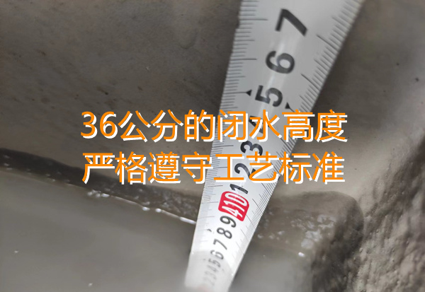 閉水試驗(yàn)48小時(shí)，嚴(yán)格檢查無漏水！麻將館設(shè)計(jì)裝修防水工程不容忽視