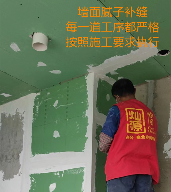 南寧商鋪設(shè)計(jì)裝修施工現(xiàn)場公開，細(xì)節(jié)決定高質(zhì)量