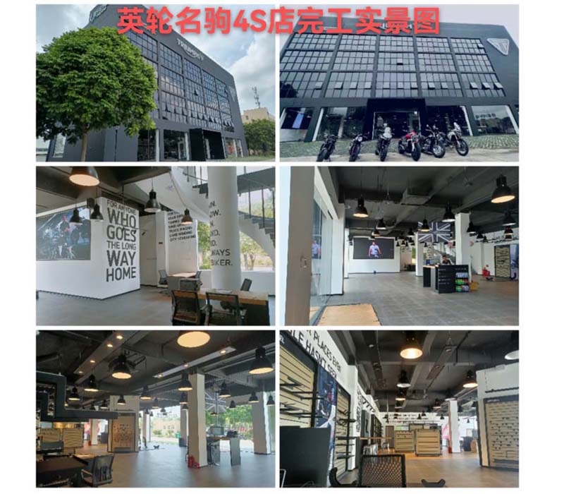 讓龍總當場介紹新客戶！南寧英輪名駒摩托車4S店裝修案例-燦源裝飾
